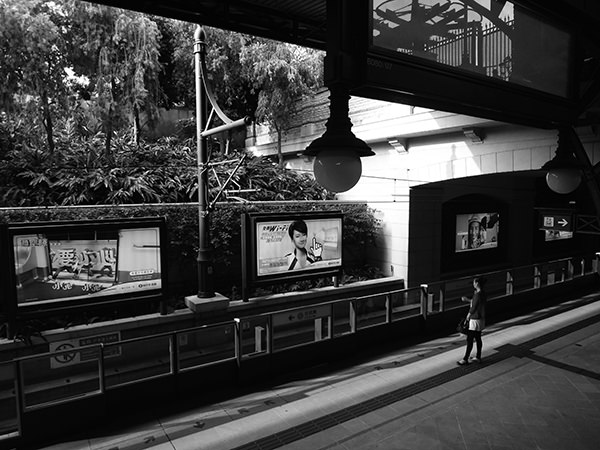 Life In Mono #11 by Jeremy Chin - Train Station, Hong Kong