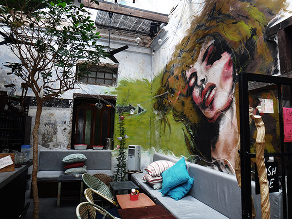 Cool Spaces #2 by Jeremy Chin