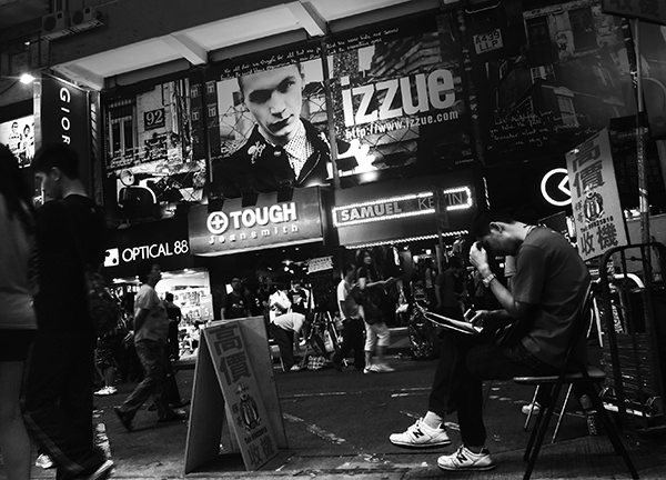 Life In Mono #23 by Jeremy Chin - Ice Cream Vendor, Hong Kong